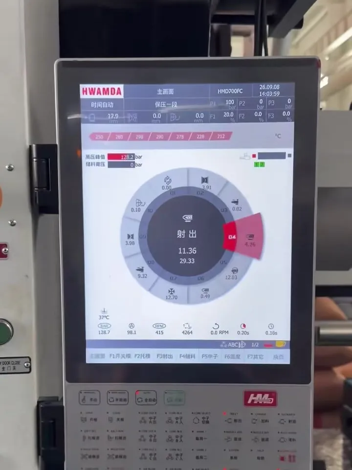 Controlador de la HMD700FCII con un ciclo de 29.33 s