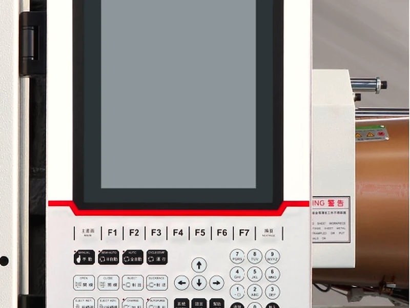 HWAMDA PET machine control panel with needle-valve control functions